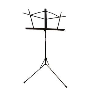 On-Stage Stands SM7122B Adjustable Music Stand With Bag